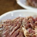 달빛고기 이미지