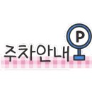 그리다수 이미지