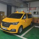 청수검도관 이미지