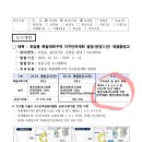 용산-후암-25 티스토리