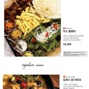 믹스토랑 대구월성점 이미지