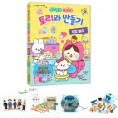 학산미용실