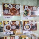 엄마의즐거운공간