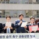 지방법원 이미지