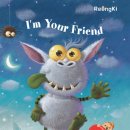 위례송하유치원 이미지