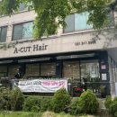 A hair(에이헤어) 이미지