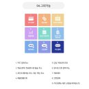 (주)21포스 이미지