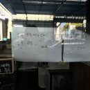 동진세차장 이미지