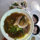정답해신탕삼계탕 | 울산공업탑맛집 - 정답해신탕삼계탕 (포장후기)