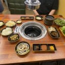 황매산숯불구이