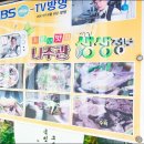 서울한우곰탕 이미지