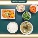 파주쾌척한방병원 네이버블로그