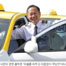 일터사랑 이미지