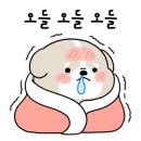 들꽃여울캠핑장 이미지