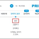 프린트카페 이미지