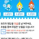 시원환경 이미지