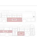 신세종광고 이미지