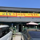 덕포우회길 이미지