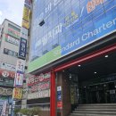 마인드교육연구소학원 네이버블로그