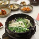 섬들애 복국 이미지