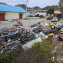 학산1리 이미지