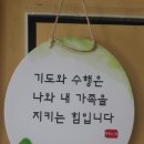 숲디자인