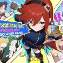 드래곤 성인PC 이미지