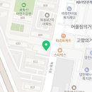 GS25 목동제일점