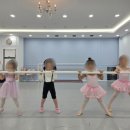 로잔발레학원 | [의왕 발레학원] 다섯 살 딸아이의 첫 발레 도전! 바른 성장을 위한 따뜻한 가르침이 있는 곳