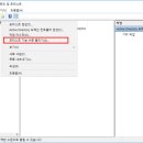 포레스트트러스트 이미지
