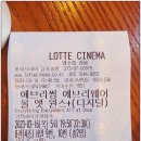 성룡세탁소 | 영화 에브리씽 에브리웨어 올 앳 원스 관람 후기-에에올 아카데미 7개 최다부문 수상_여우주연상의...