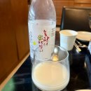 이서면 소로3-98(혁신) | 행복했던 여행, 그리고 마지막 휴가