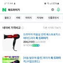 엘샤론 이미지