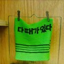 3050에선 40대에 치이고 5060에선... 이미지