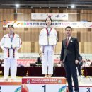 용인대성공태권도장 이미지