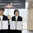 케어이십사 이미지