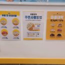 와플대학시흥능곡캠퍼스
