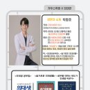 울산베스트피부과의원