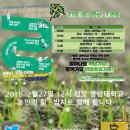 직산농업협동조합주유소 이미지