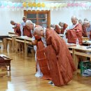 화엄경 노트 (177-2 이세간품 4.보현보살의 이천답) 이미지