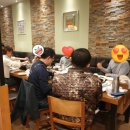 채선당(옥동점)