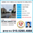 구로-구로-구로-2228 이미지