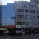 (주)한국소음진동 - 용인시수지구 | (주)한국소음진동