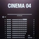 [영화관 리뷰] CGV부천 4관 관람후기 리뷰