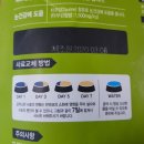 그로우펫 이미지