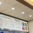 정통쌈밥 이미지