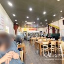 까스 까스 돈냉