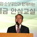 한승희