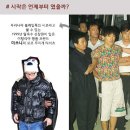 블레임룩