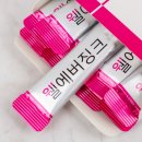 루나뷰티 - 군산시 상지곡안4길 41-4 | 루나뷰티